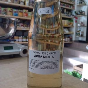 Домашен сироп от дива мента от Орешака