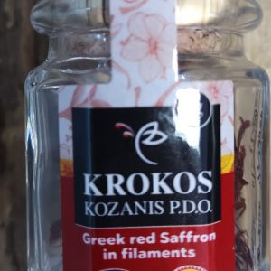 Био шафран Био Свят