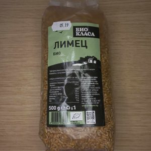Био лимец Био Класа