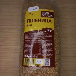 Био пшеница Био Класа