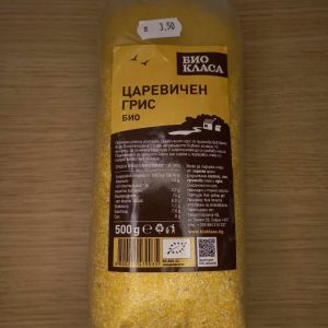 Био царевичен грис Био Класа