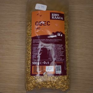 Био овес Био Класа