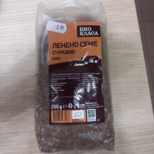 Био счукано ленено семе Био Класа