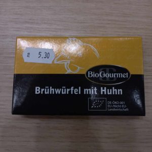 Био пилешки бульон без мая Bio Gourmet