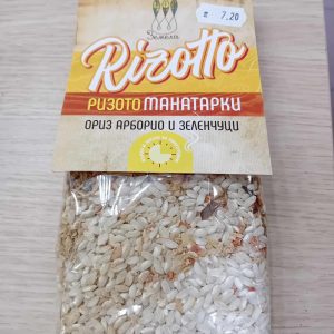 Ризото с манатарки Земела