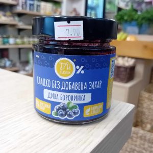 Сладко от диви боровинки без захар Три Лъжици