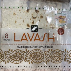 Традиционен тънък арменски хляб Lavash, Сарс фууд