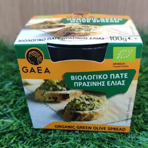 Паста от зелени маслини Gaea