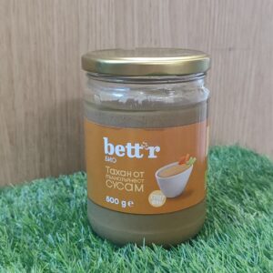 Тахан от пълнозърнест сусам Bett'r