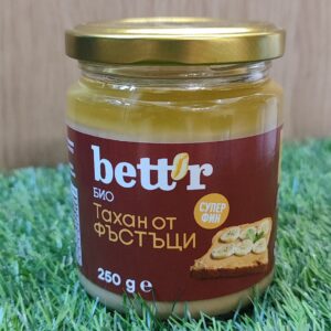 Тахан от фъстъци супер фин Bett'r