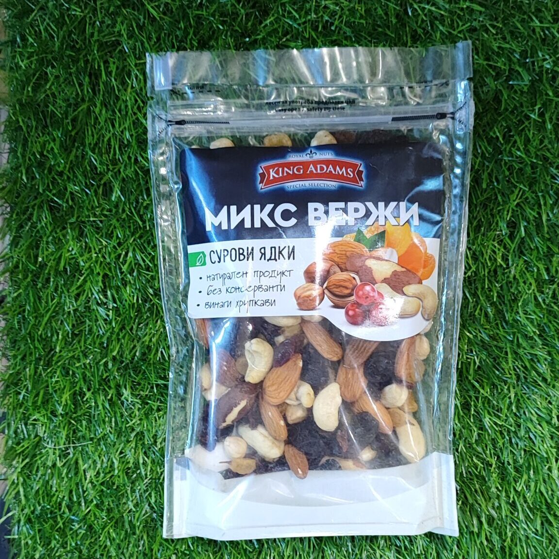 Ядки микс "Вержи" King Adams