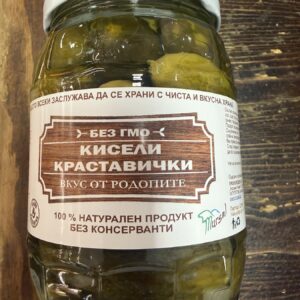 Кисели краставички без консерванти - вкус от Родопите