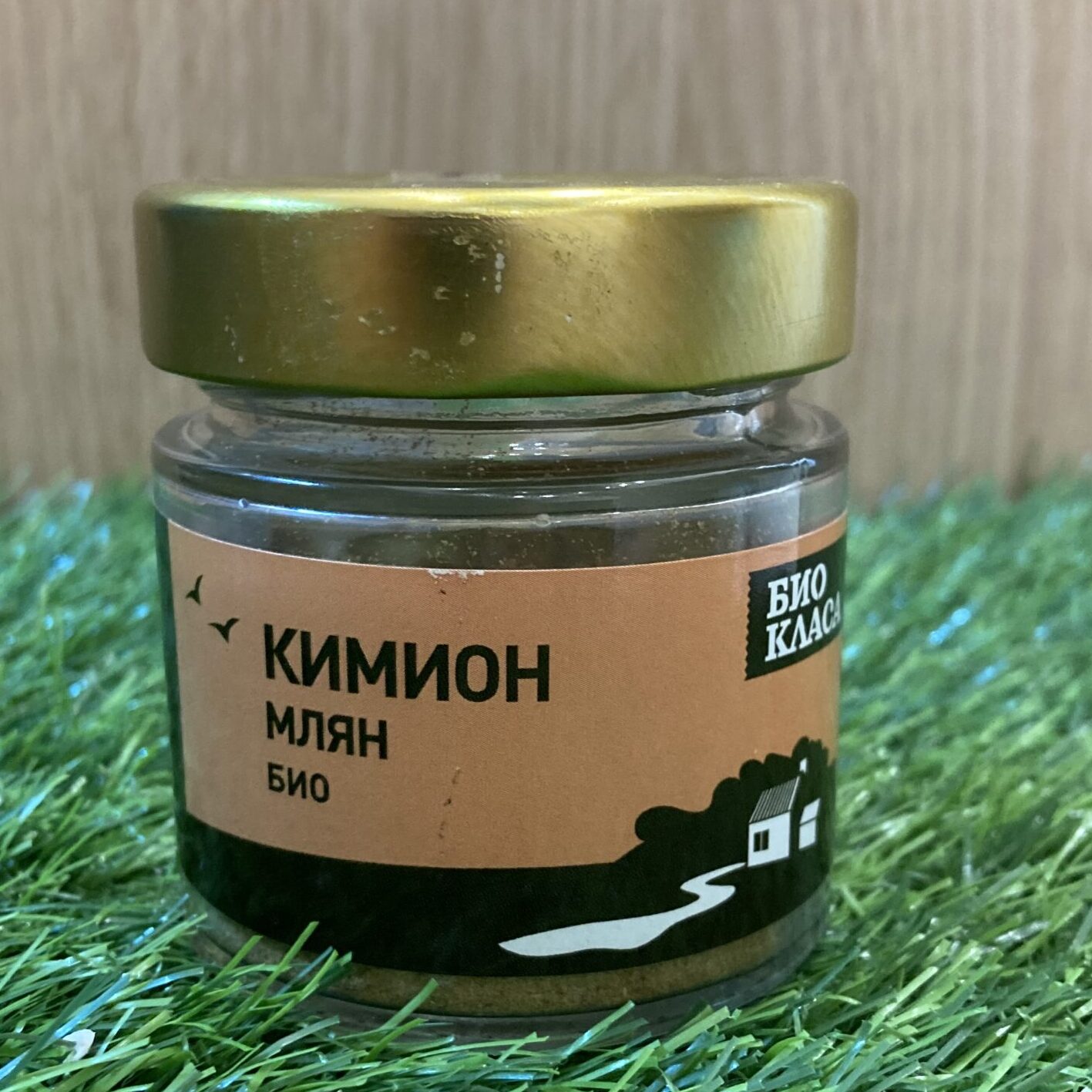 Био кимион млян "Био класа"
