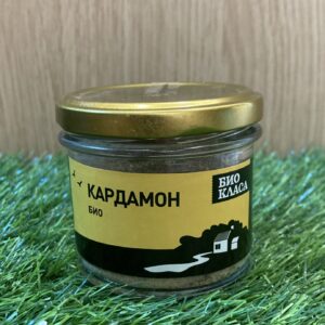 Био кардамон "Био класа"