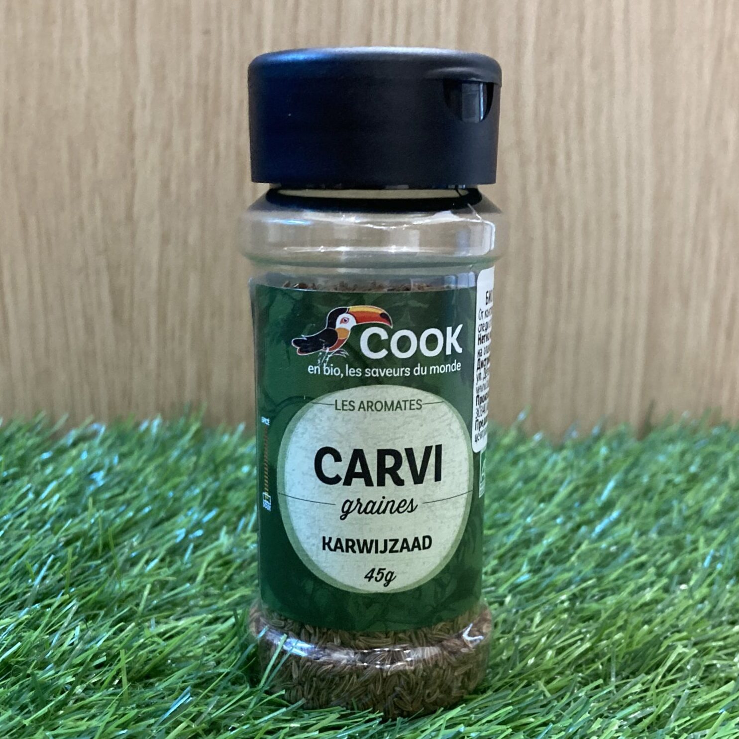 Био ким на зърна COOK