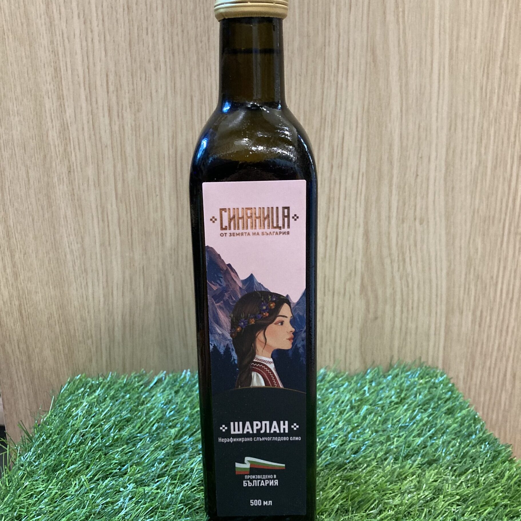 Нерафинирано слънчогледово олио Шарлан, Синаница