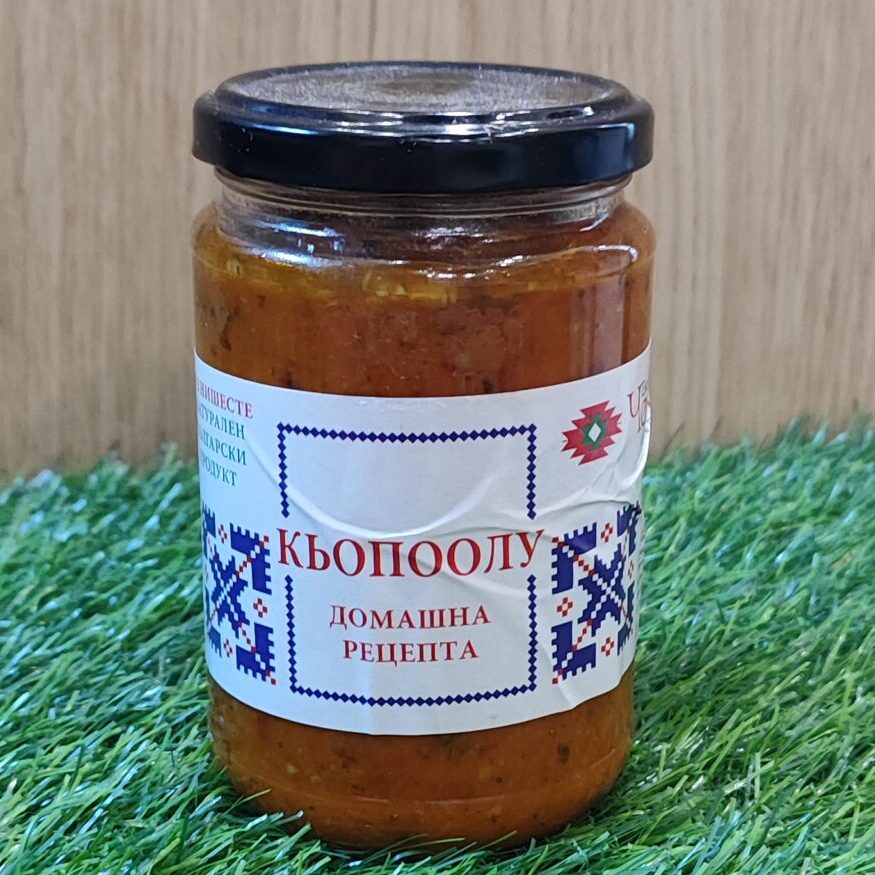 Кьопоолу домашна рецепта “Черга”