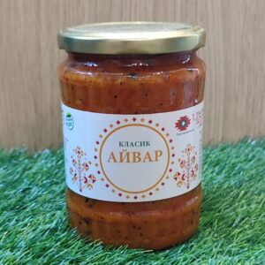 Айвар класик "Черга"